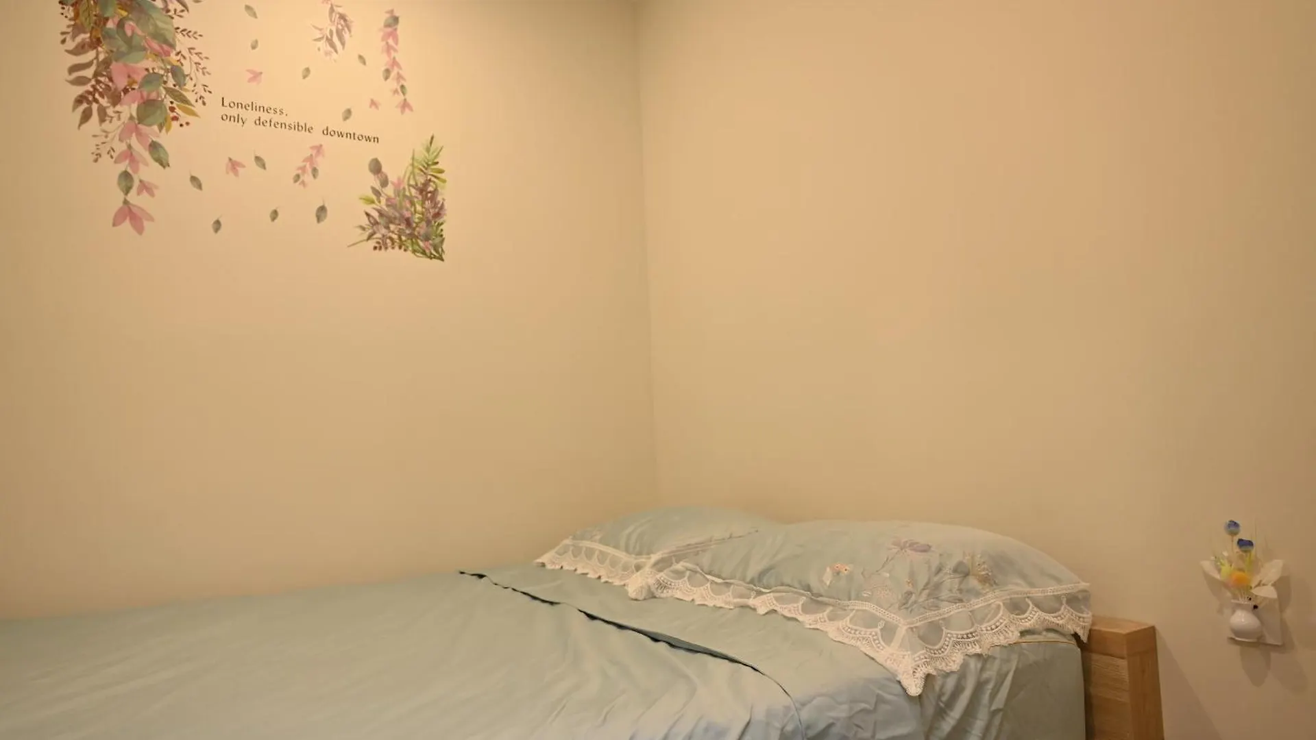 The Song Luxury Condotel Vung Tau - Can Ho Cao Cap Luca'S House 0*,  베트남